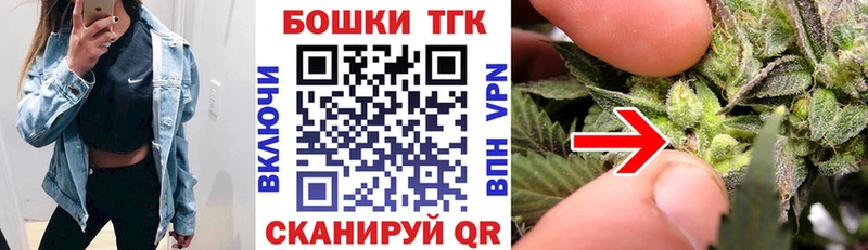 Виды наркоты Хилок КОКАИН  LSD-25  Бошки Шишки  hydra вход  ГАШ 