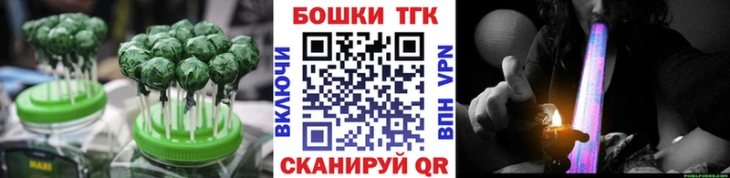 ссылка на мегу ССЫЛКА  Хилок  Еда ТГК марихуана 