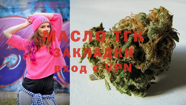 эйфоретик Абаза