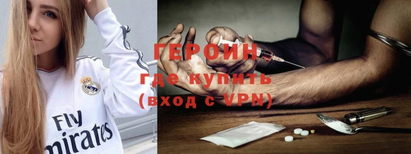 прущий лед Абдулино