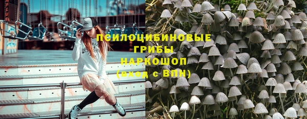 MDMA Premium VHQ Абинск
