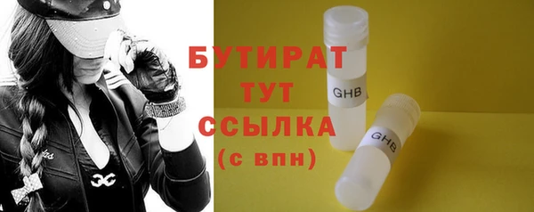хмурый Пестово