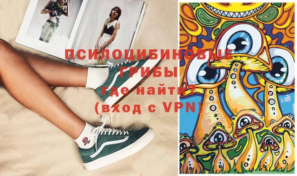 прущий лед Абдулино