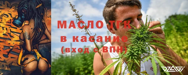 MDMA Premium VHQ Абинск