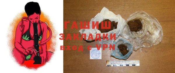 прущий лед Абдулино