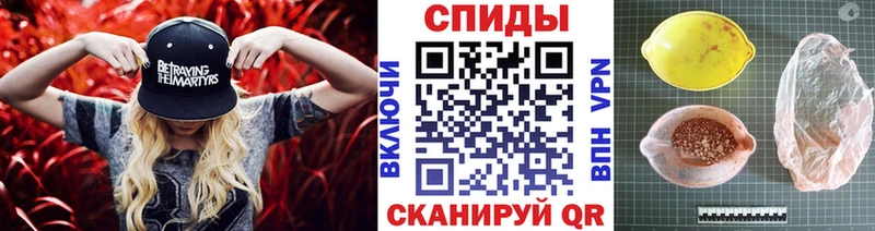KRAKEN tor  Хилок  МЕТАМФЕТАМИН пудра 