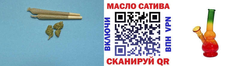Дистиллят ТГК Wax Хилок