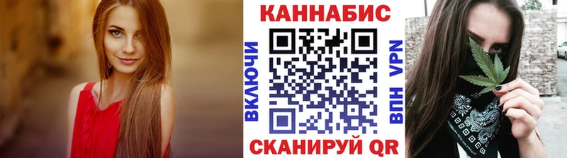 где купить наркотик Хилок Бошки марихуана THC 21%